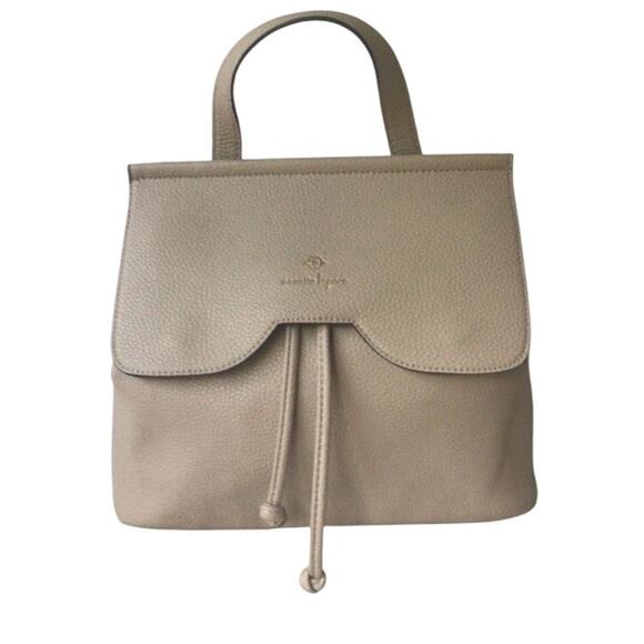 Nanette Lepore Tan Faux Leather Arabelle  Crossbody Backpack Shoulder Bag EUC - Picture 1 of 8